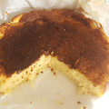 El cooksnap de Belen Haberkon B cuando hizo Tarta de queso al horno.