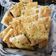 Eva Iova-Simon Cooksnap-ja, amikor elkészítette a(z) Focaccia al rosmarino receptet.