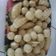 Cooksnap dari Hana F. untuk resep Pempek Dos (tapioka)