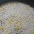 El cooksnap de Gris MonSa cuando hizo Arroz blanco con un toque de mantequilla, cebolla y ajo.