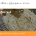 Aishwarya MuthuKumar's cooksnap of when they made பரோட்டா (Parotta recipe in tamil).