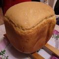 Ancsyka001 Cooksnap-ja, amikor elkészítette a(z) Az én fehér "kenyérsütős kenyerem" receptet.