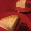 El cooksnap de Mariate cuando hizo Tarta de leche condensada.