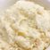 姚佩妘 的 幼滑薯蓉 馬鈴薯泥 Creamy mashed potatoes cooksnap