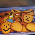 El cooksnap de Tonina Pol cuando hizo Galletas de mantequilla.