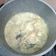 Cooksnap dari aninditya untuk resep Mangut Lele (Mpasi 1th+)
