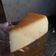 El cooksnap de Bryanna♡Aitana cuando hizo Flan de maizena.