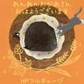 tuxedocat's cooksnap of when they made うちの人気ダントツおにぎりの具.