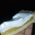 El cooksnap de martina kimey arias cuando hizo Tarta de Lemon pie (Bien explicado con todos los pasos).
