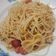 Cooksnap dari Lestari Mulyani untuk resep Aglio olio with olivoila