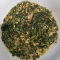 El cooksnap de Consuelo cuando hizo Espinacas rehogadas. (Thermomix).