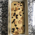 El cooksnap de Mica Calocero Madrid cuando hizo Budín de avena y banana, saludable y fácil.