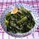 Cooksnap από 𝒳𝓇𝓊𝓈𝑜𝓊𝓁𝒶 𝒦𝑜𝓃𝓉𝑜𝓅𝑜𝓊𝓁𝑜𝓊 στη συνταγή Σέσκουλα σαλάτα
