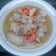Cooksnap dari UMMI اَمِيْنَةْ_ عَلْوِيْ 🌺✅ untuk resep Asem-Asem ayam simple 👍