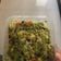 Cooksnap dari Thalia Al Jufrie untuk resep Dipping Guacamole
