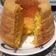 El cooksnap de Eugenia Portela cuando hizo Torta de Zanahoria. Saludable y exquisita.