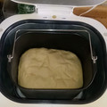El cooksnap de olgacecilia25 cuando hizo Masa para pizza en panificadora homebaker.