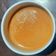  ~Sushma Mishra Home Chef का कुकस्नैप जब उन्होंने गुड़ की चाय (Gud ki chai recipe in hindi) बनाया था।