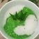 Cooksnap dari Roro Yulia untuk resep Bubur singkong manis / Bubur Ganepo khas Kaltim