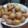 Cooksnap dari Indah Trianasari untuk resep Bola Bola Ubi Kopong (3 bahan)