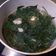 Cooksnap dari rahmawati ekaputri untuk resep Kangkung Kuah Bening