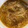 Cooksnap dari Yurike Adeline Chandra untuk resep Sop Saudara khas Pangkep (makassar)