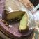 El cooksnap de Maca Bernodat cuando hizo Torta de limón con aceite.