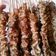 Cooksnap dari Hniie Prii untuk resep Sate Usus Ayam Bakar