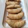 Cooksnap dari mutia zen untuk resep Pisang Molen Crispy