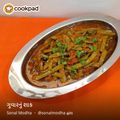 Sonal Modha's cooksnap of when they made ગુવાર ટમેટાનું શાક.