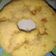 Cooksnap dari Yulita untuk resep Bolu nangka wangi menul