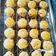 รูป Cooksnap ของ Suwanna Sripipatkul เมื่อเขาทำ สโคน