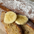 Cooksnap από Ευδοκια Βλαχου στη συνταγή Banana bread!!!