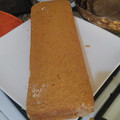 El cooksnap de Pame Herrando cuando hizo Budín Carrot Cake express 🥕.