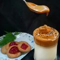 Rupali Kolvekar's cooksnap of when they made Dalgona Coffee.
