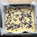 El cooksnap de Isabel cuando hizo Bizcocho de yogur fácil.