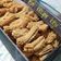 Cooksnap dari asri setiya rahayu untuk resep Kue kecipir keju
