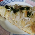 El cooksnap de Sabrina Quinteros cuando hizo Pre-pizza casera - Ideal para vender y/o freezar 😜.