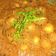 Shailja Maurya का कुकस्नैप जब उन्होंने दम आलू (Dum aloo recipe in Hindi) बनाया था।