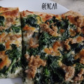 El cooksnap de Encar cuando hizo "Casi Pizza" de espinacas y bacon.