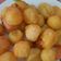 Cooksnap dari DiniCeitra untuk resep Bola-bola Kentang Keju