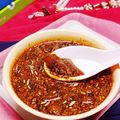  Mrinalini Sinha का कुकस्नैप जब उन्होंने आँवला की लौन्जी (Amla ki Launji recipe in hindi) बनाया था।
