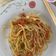 Cooksnap dari Jessie Prasetya untuk resep Spagetthi Tuna