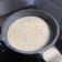 Cooksnap dari isma untuk resep Cream Soup Ayam Ekonomis