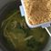 Cooksnap dari Veve Neman untuk resep Soto Ayam Lamongan dengan Koya