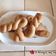 Cooksnap από dapeitou στη συνταγή Κουλουράκια με κόκκινο κρασί και σουσάμι νηστίσιμα