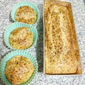 El cooksnap de Micaela Carrera cuando hizo Pan keto sin harinas!.