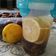 Cooksnap dari erika rhn untuk resep Infused Water Lemon Dates