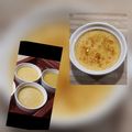 Léd@ Cooksnap-ja, amikor elkészítette a(z) Créme Brulée receptet.