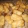 Cooksnap dari mustaqimah 242424 untuk resep Getas Sederhana (tepung ketan)